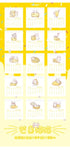 2022 NEW Kawaii Cute Cat Food Mini Small Calendars